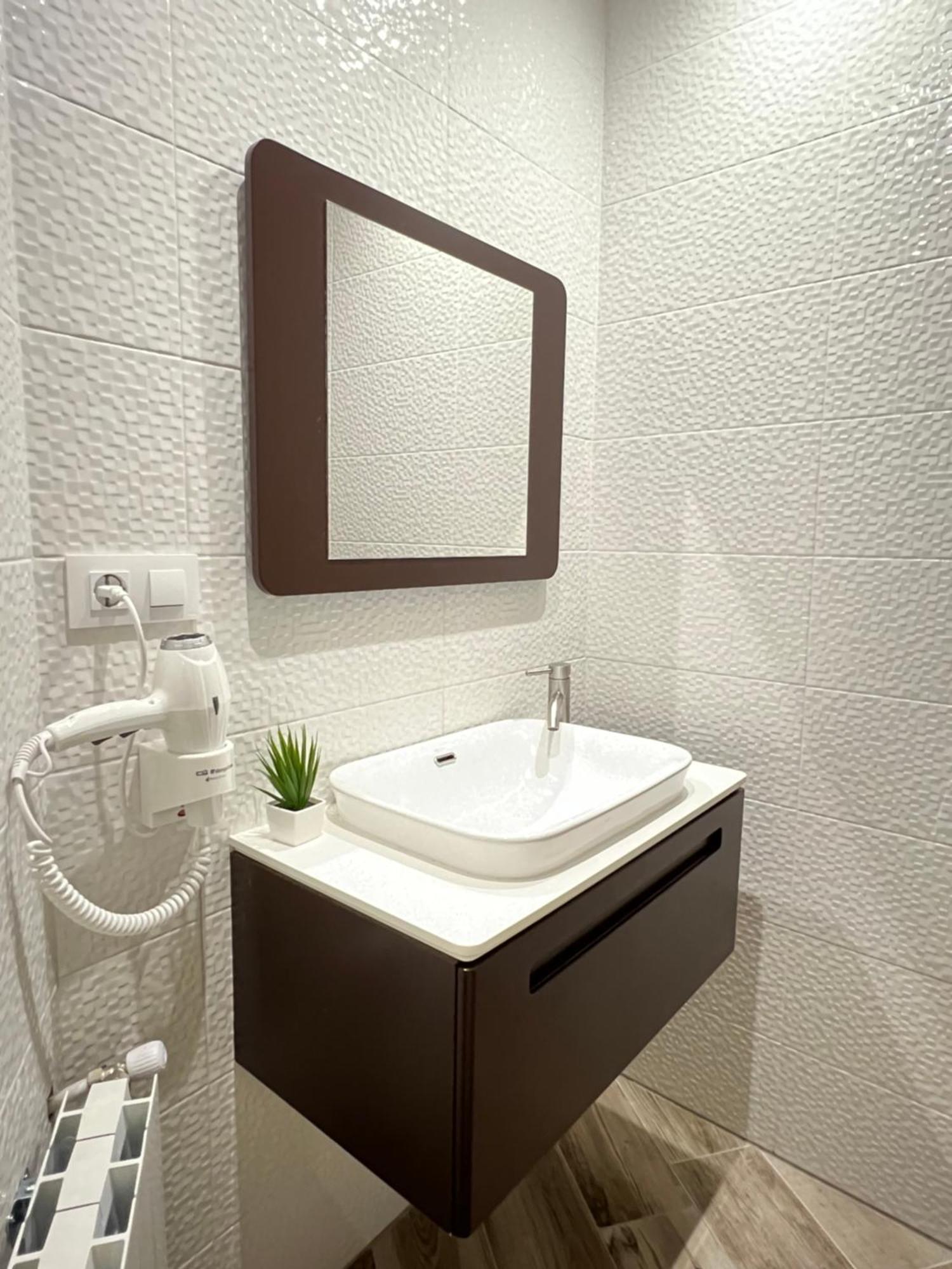 Rurales Cuatro Estaciones Apartment