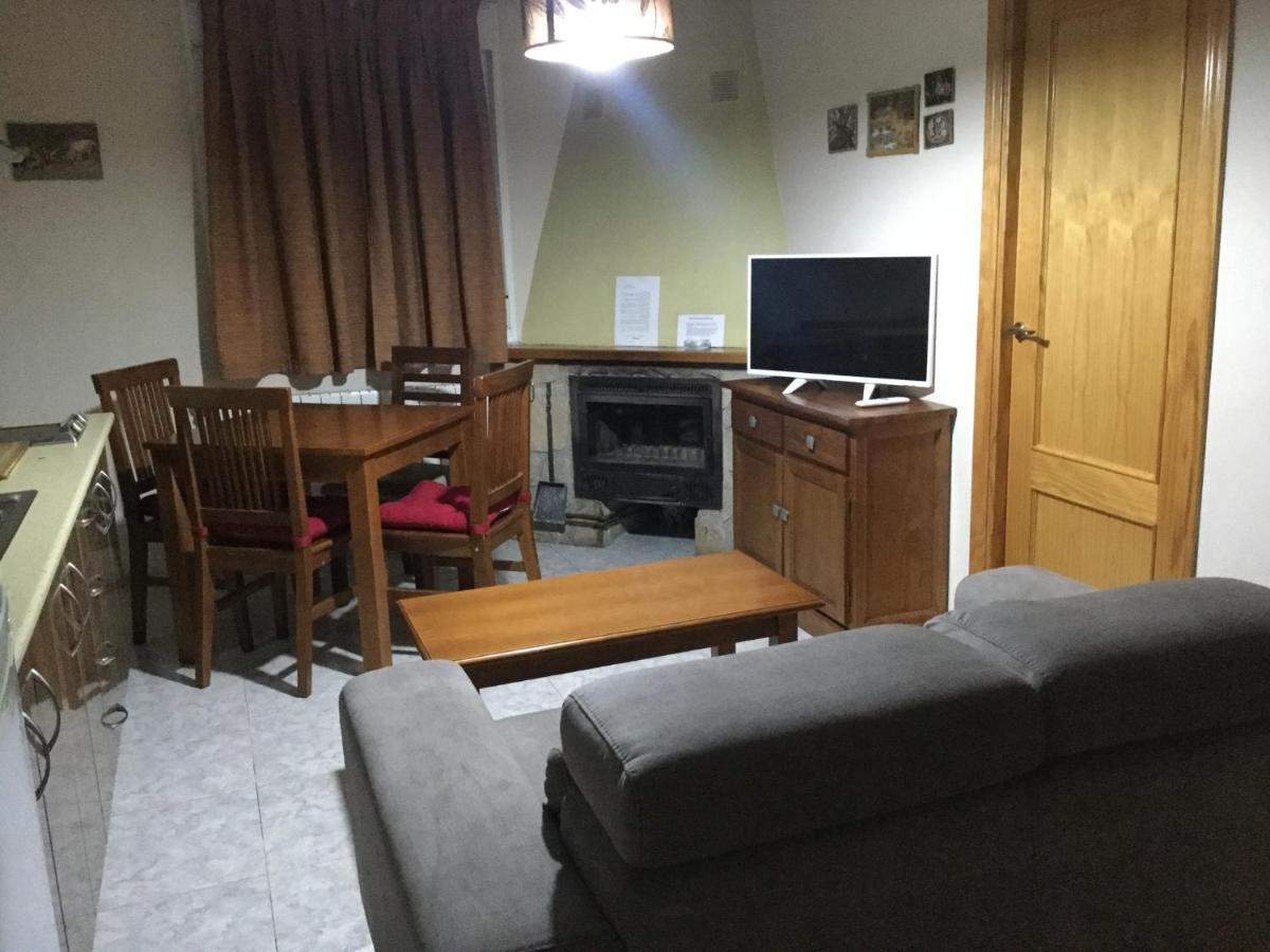 Rurales Cuatro Estaciones Apartment *